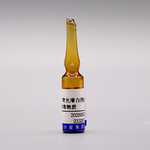 Fluorescent whitening agent 85 in 40% acetonitrile water