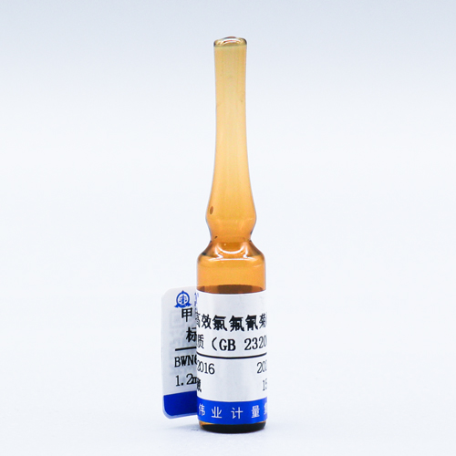 Cyhalothrin in toluene