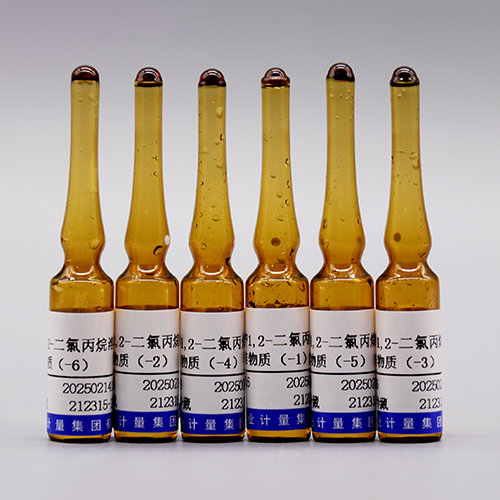 1,2-Dichloropropane in carbon disulphide