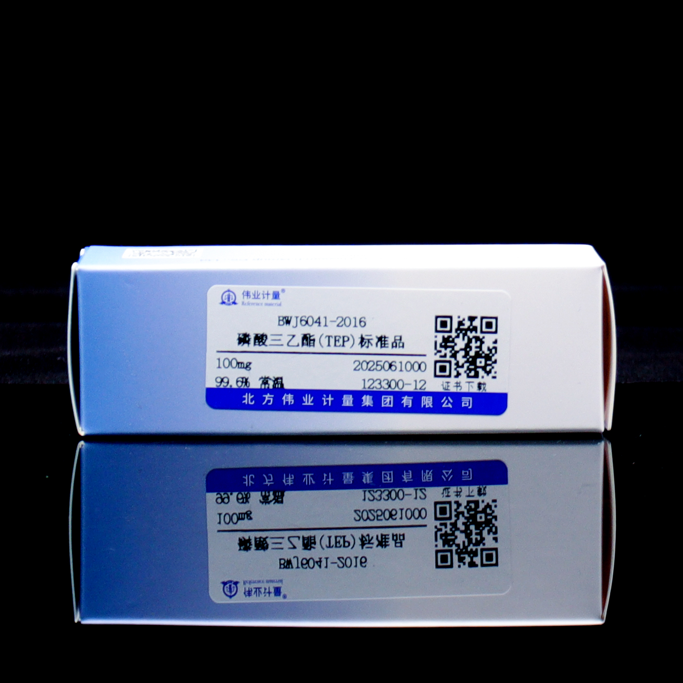 Triethyl Phosphate Standard