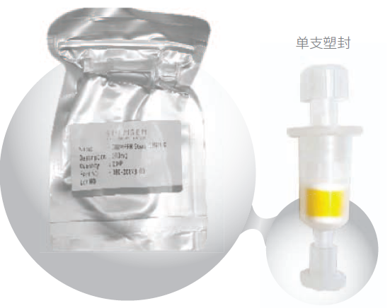 SHIMSEN Styra DNPH S / 醛酮采集小柱-1