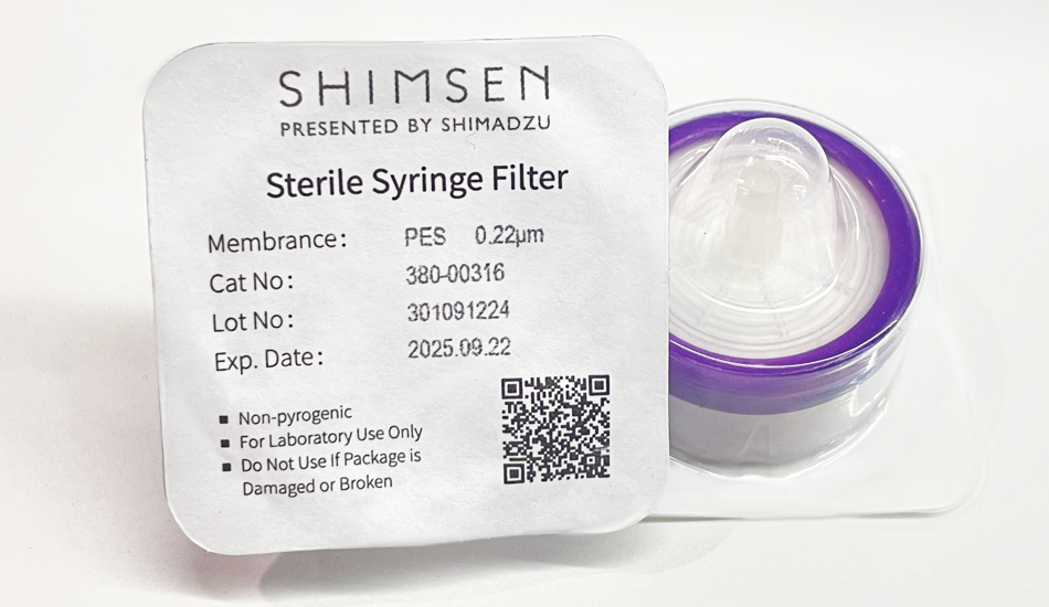 SHIMSEN PES无菌针头滤器-1