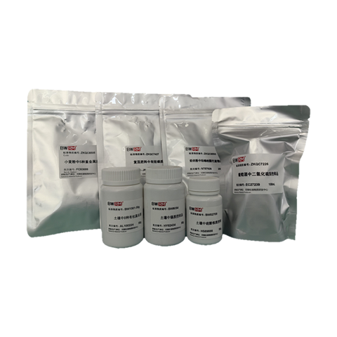 饮料中叶黄素质控样品|ZKQC6650-1|30mL