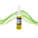 标样所 7种阴离子混合溶液标准样品（氟 氯 溴 亚硝酸根 硝酸根 硫酸根 磷酸根）