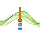 标样所 甲醇中7种苯系物混合 有机物监测标样