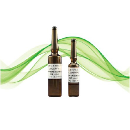 甲醇中8种大环内酯类药物混标/GB/T 35951-2018_