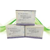 镅-241钚-239 Americium-241and Plutonium-239 Alpha Surface Emission Rate Reference Material