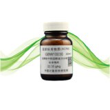 土壤有效态成分分析参比物质-甘肃灌淤土