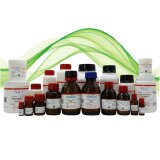 叔丁基苯 tert-Butylbenzene