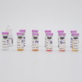 白喉棒状杆菌生化鉴定试剂盒 Biochemical ldentification Kit for Klebsiella pneumoniae