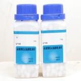 高效凯氏定氮催化片 硒片