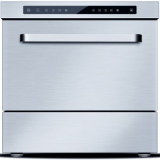 实验室器皿自动清洗机