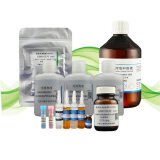 2,4,6-三硝基苯酚饱和溶液，（苦味酸）500ml起订 Iron in Water