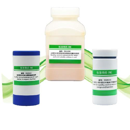 土壤中水溶性金属钙、镁、钠、钾质量控制物质（NY/T3242-2018)、（LY/T1251-1999）_