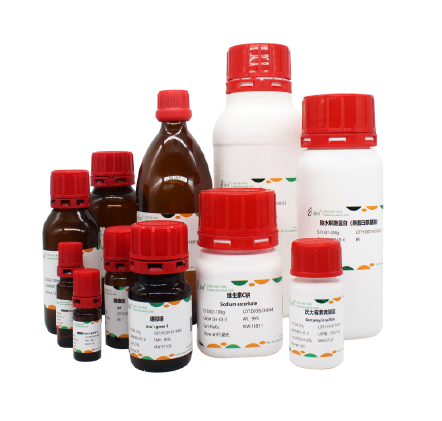 2-溴-1,3-二氟-4-硝基苯_103977-78-2