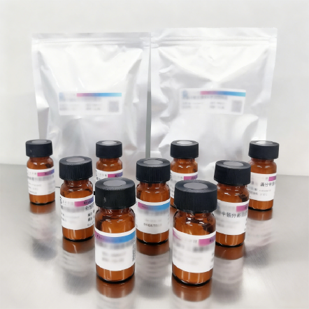 小麦粉中苯并芘分析质控样品_