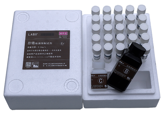 T型六价铬检测盒